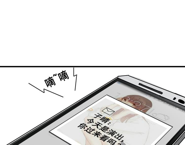 第16话 生日礼物