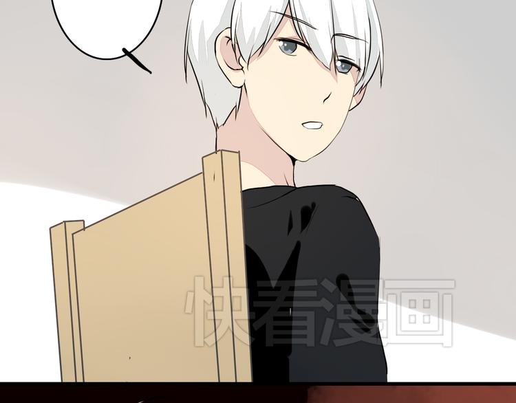 第16话 生日礼物