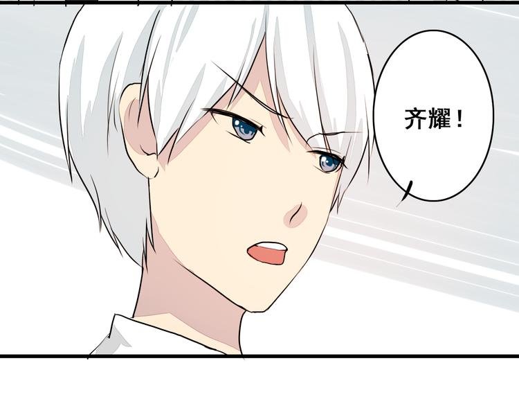 第16话 生日礼物