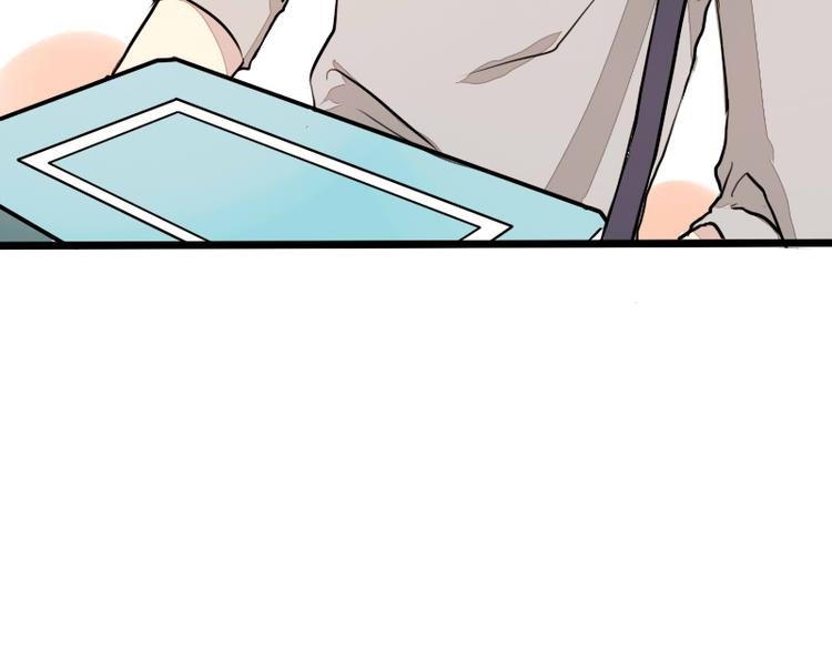 第15话 表白