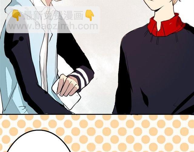 第14话 我已经死了吗？
