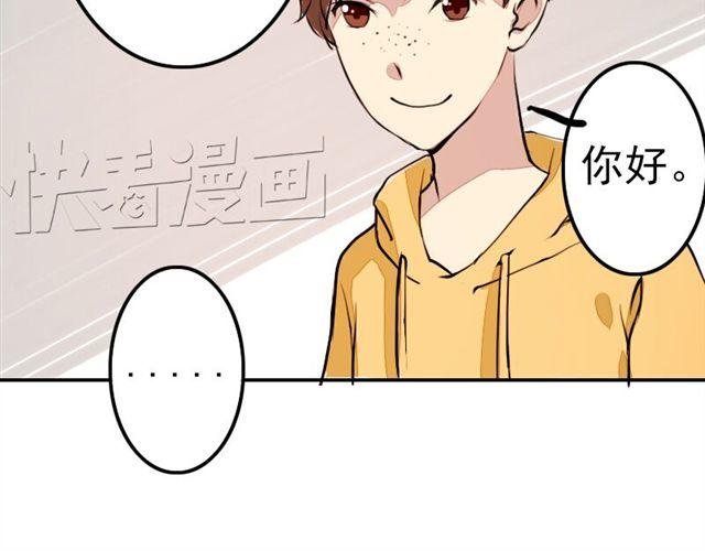 第14话 我已经死了吗？