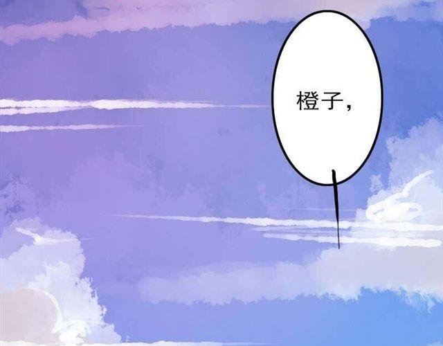 第13话 他们两人好配