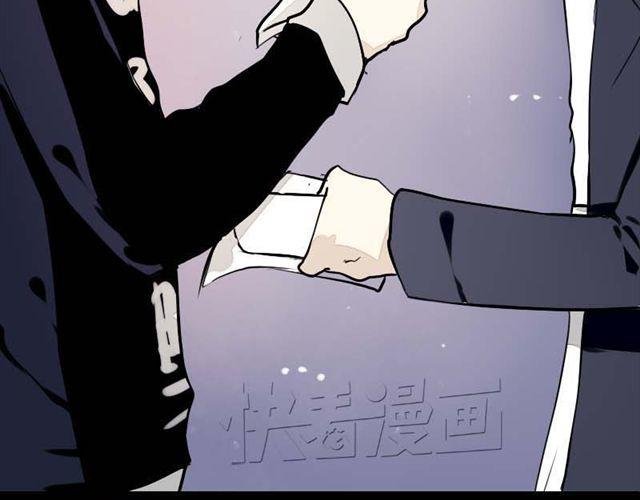 第12话 好久没见到艾子晴了
