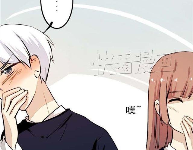 第12话 好久没见到艾子晴了