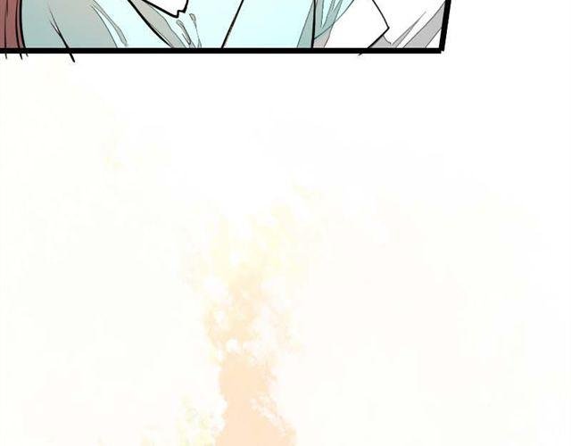 第12话 好久没见到艾子晴了