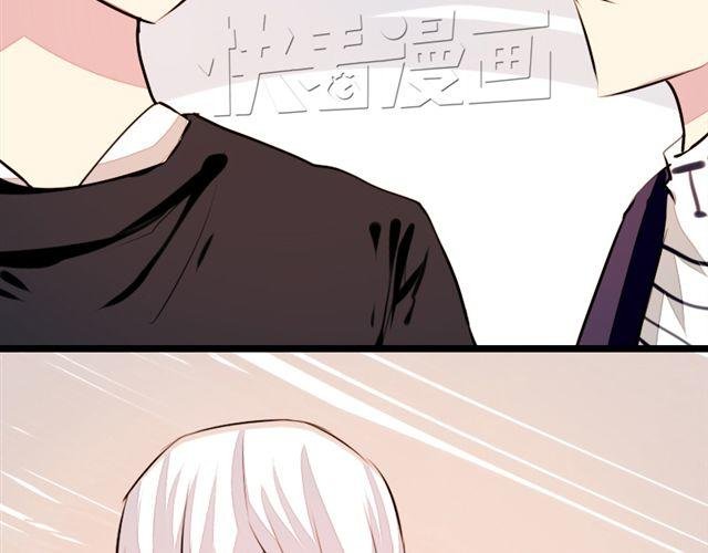 第10话 你也喜欢艾子晴吧？