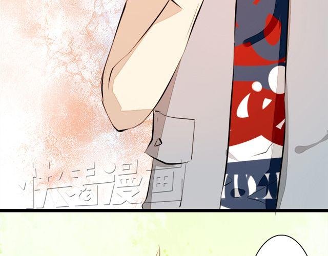 第10话 你也喜欢艾子晴吧？