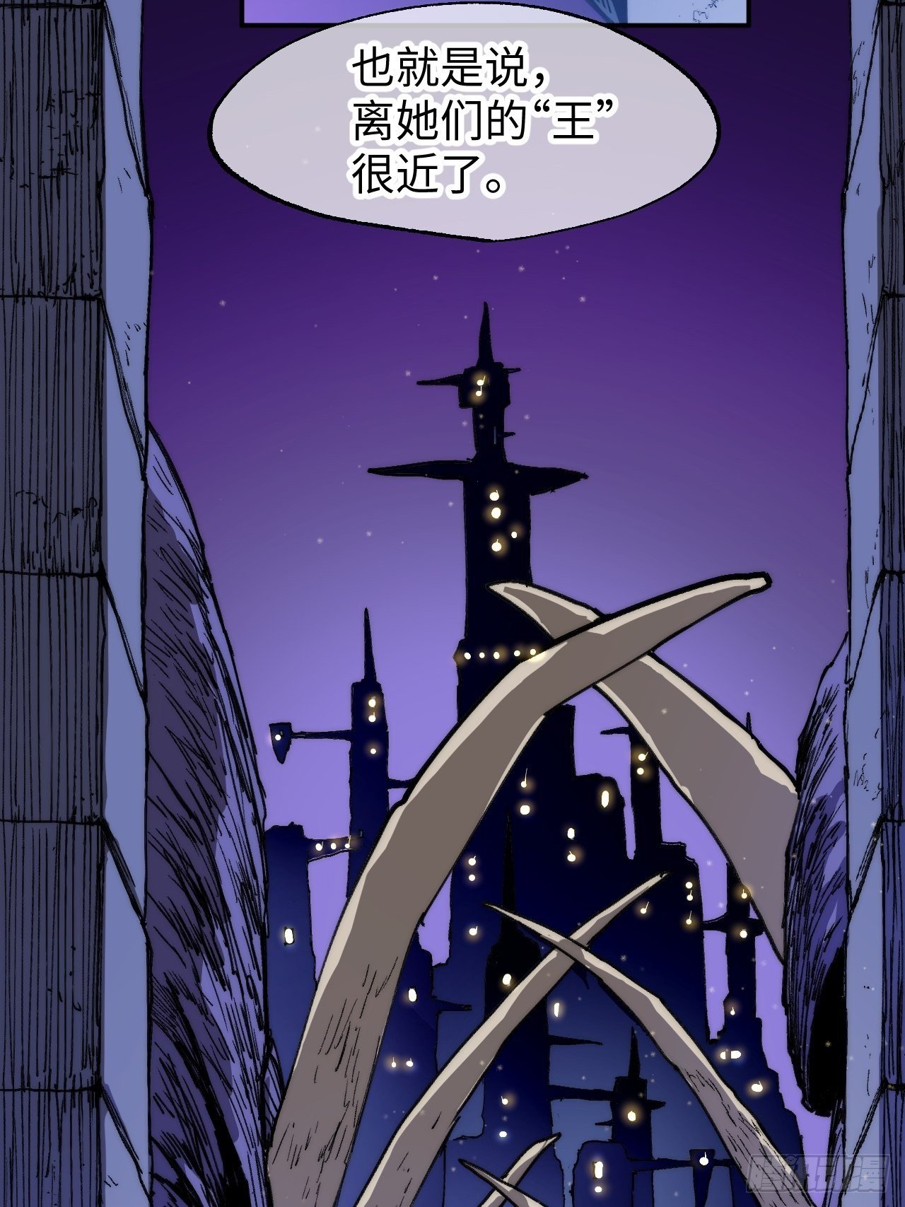 第5话 龙傲天也要拼美色？