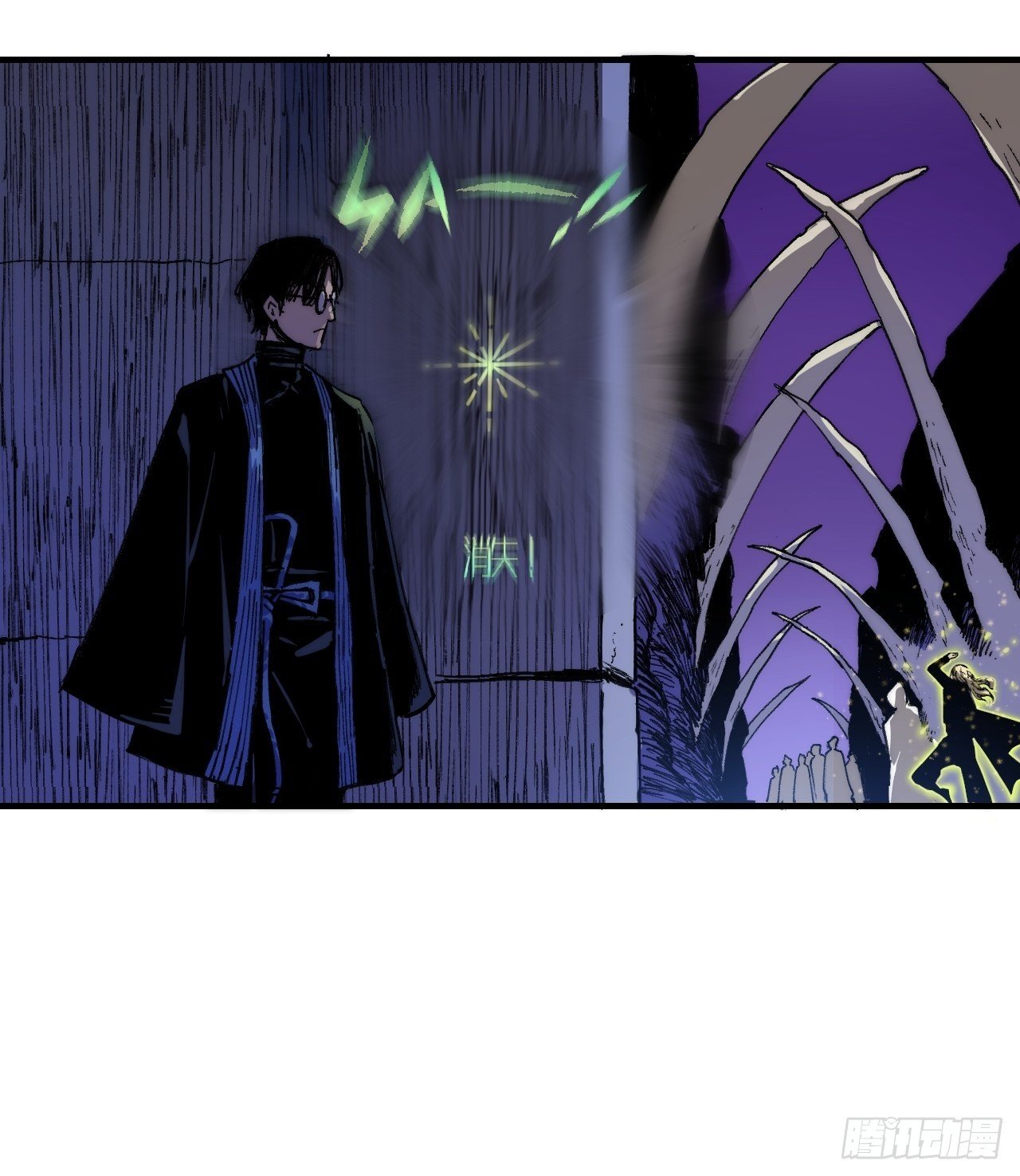 第5话 龙傲天也要拼美色？