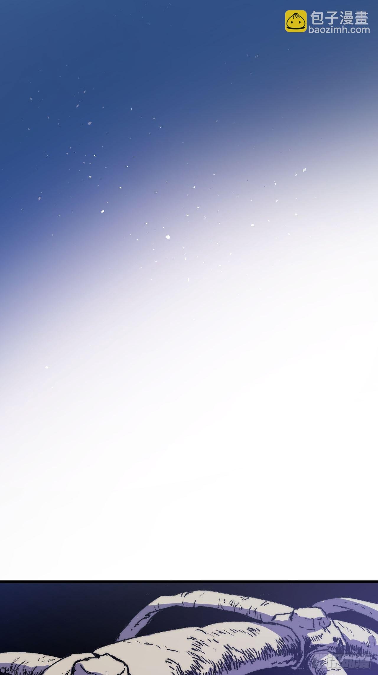 第5话 龙傲天也要拼美色？