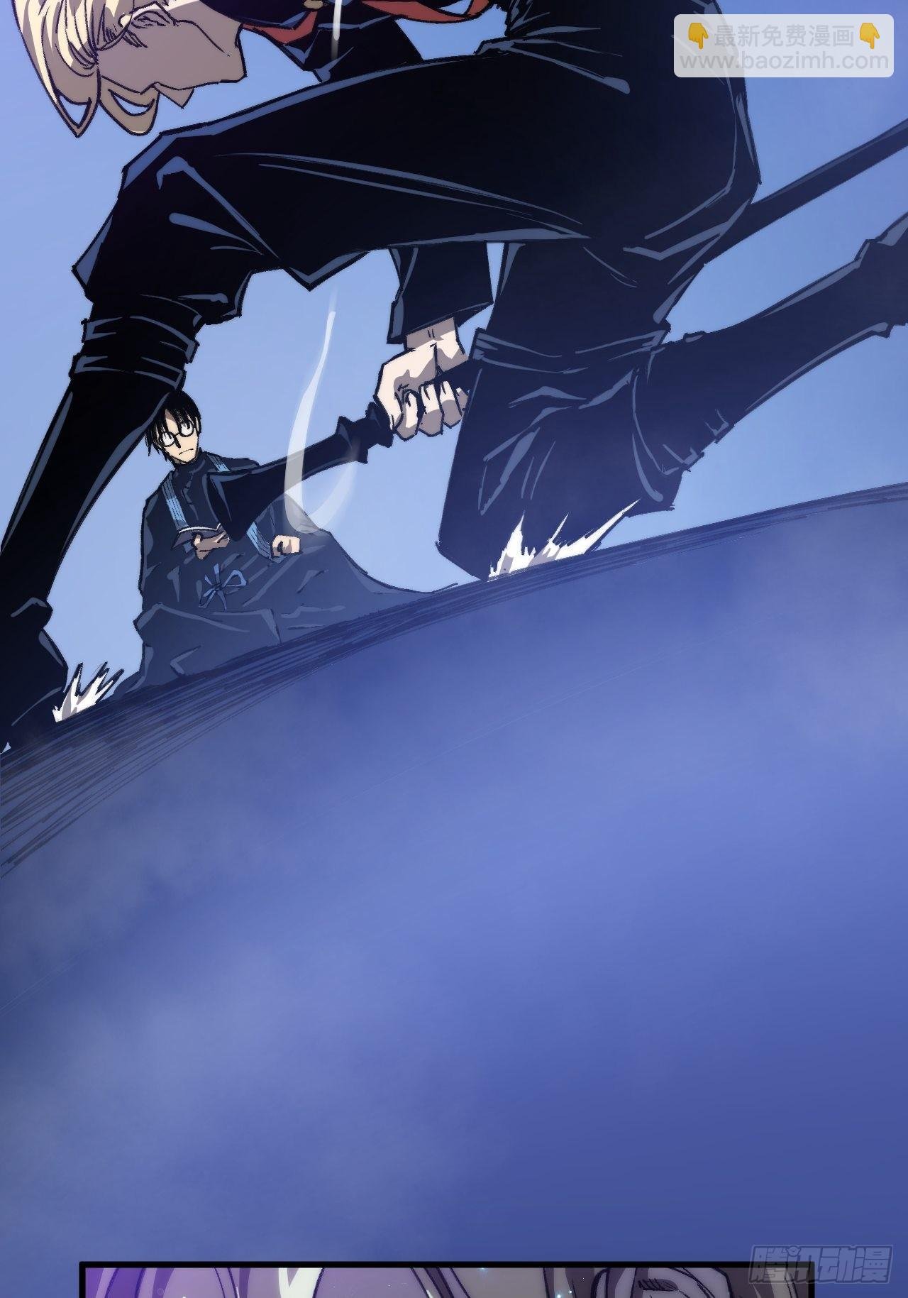 第5话 龙傲天也要拼美色？