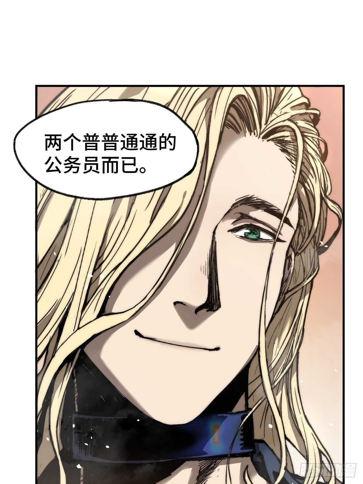 第2话 龙傲天之王中王！