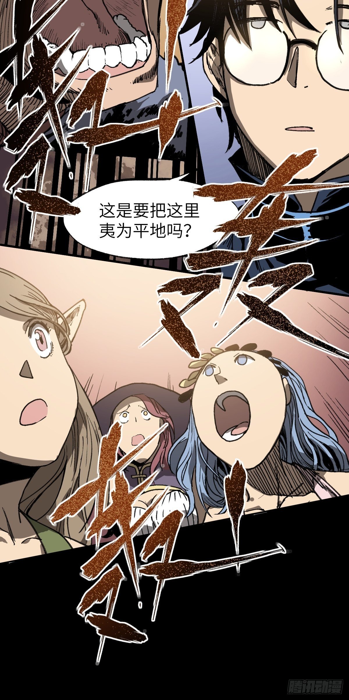 第2话 龙傲天之王中王！