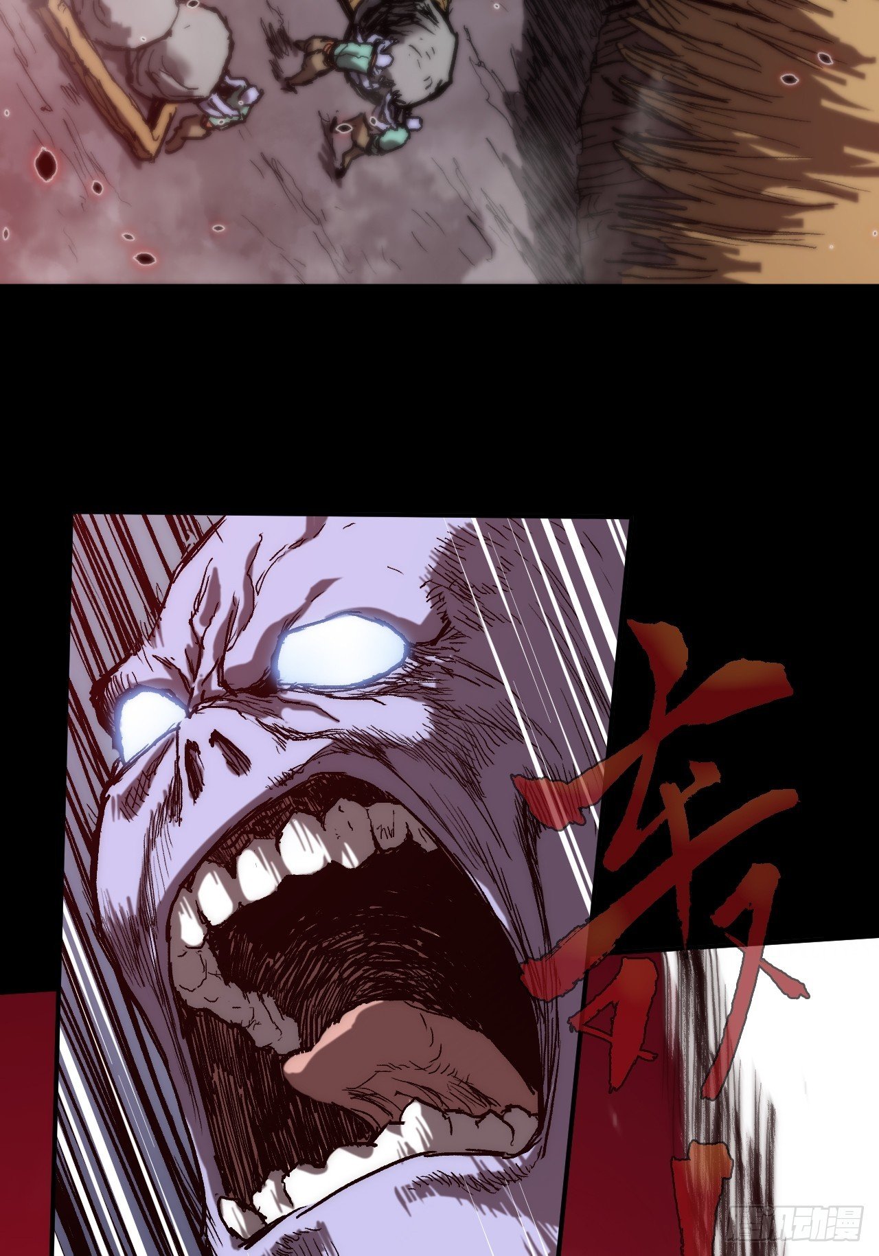 第15话 放松点，聊聊天嘛