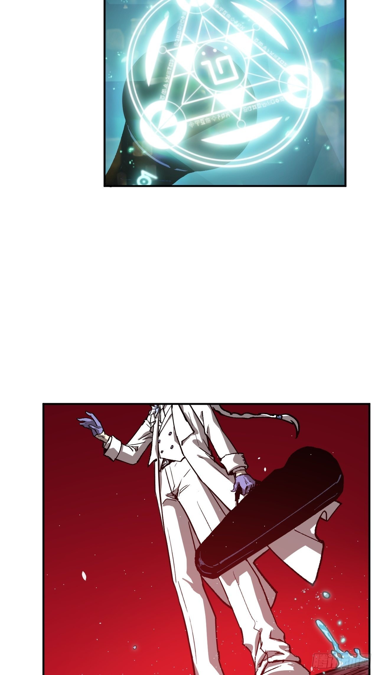 第13话 谁是真正的主角