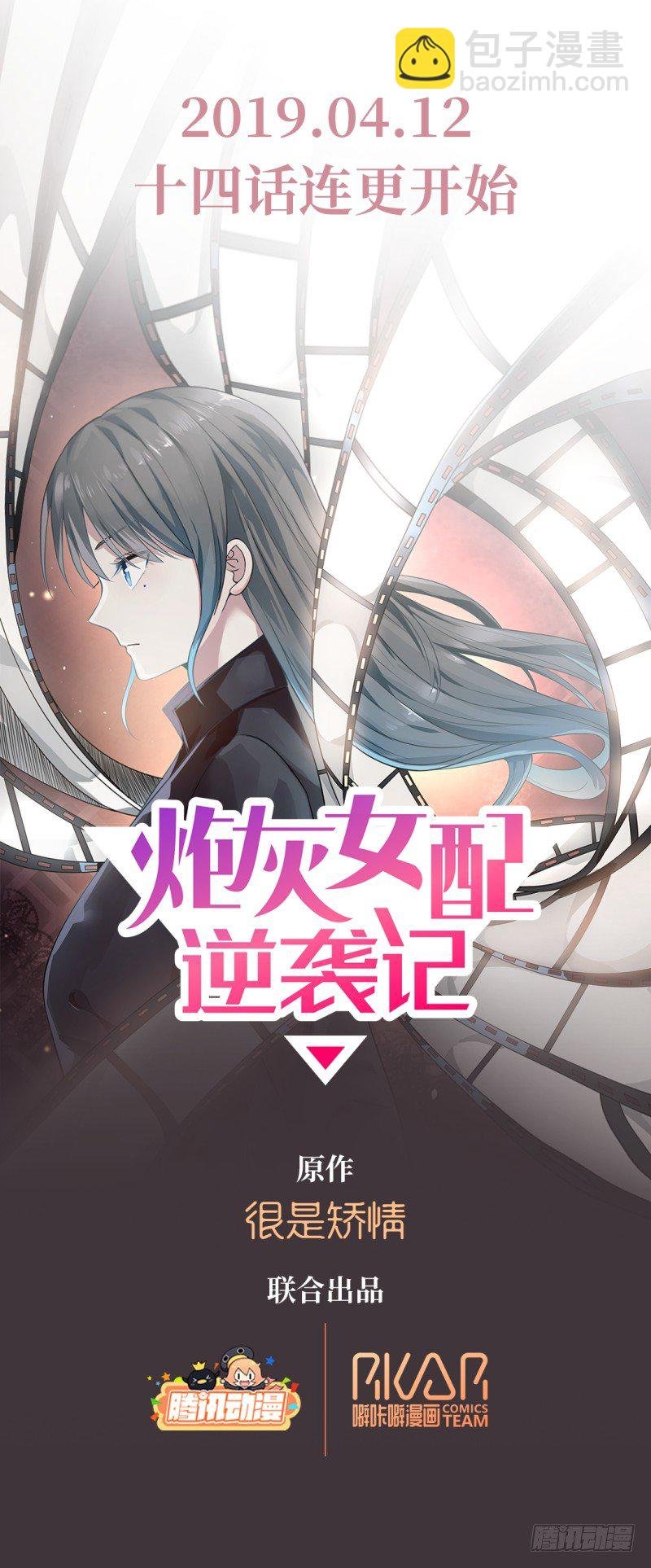 我想打枪