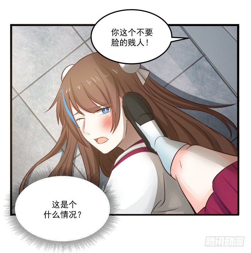 系统空间