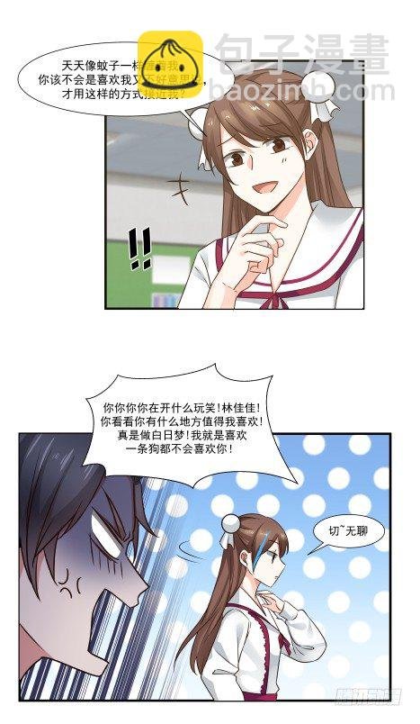 采阳补阴？