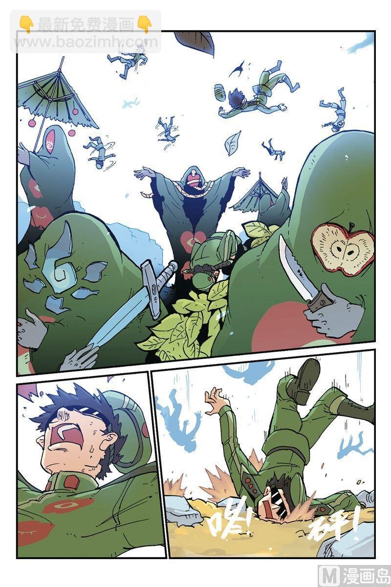 第29话