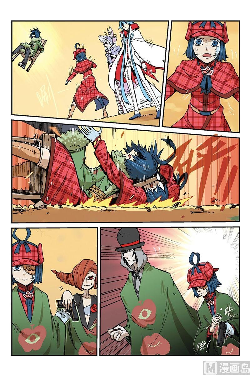 第三十二回