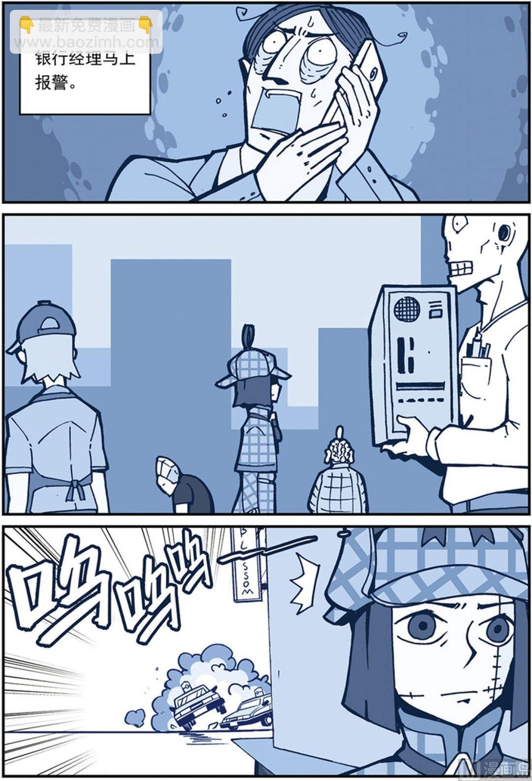 第36话