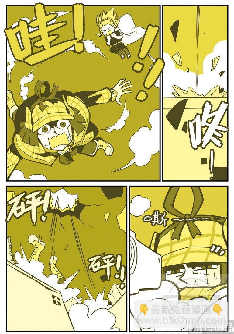 第39话