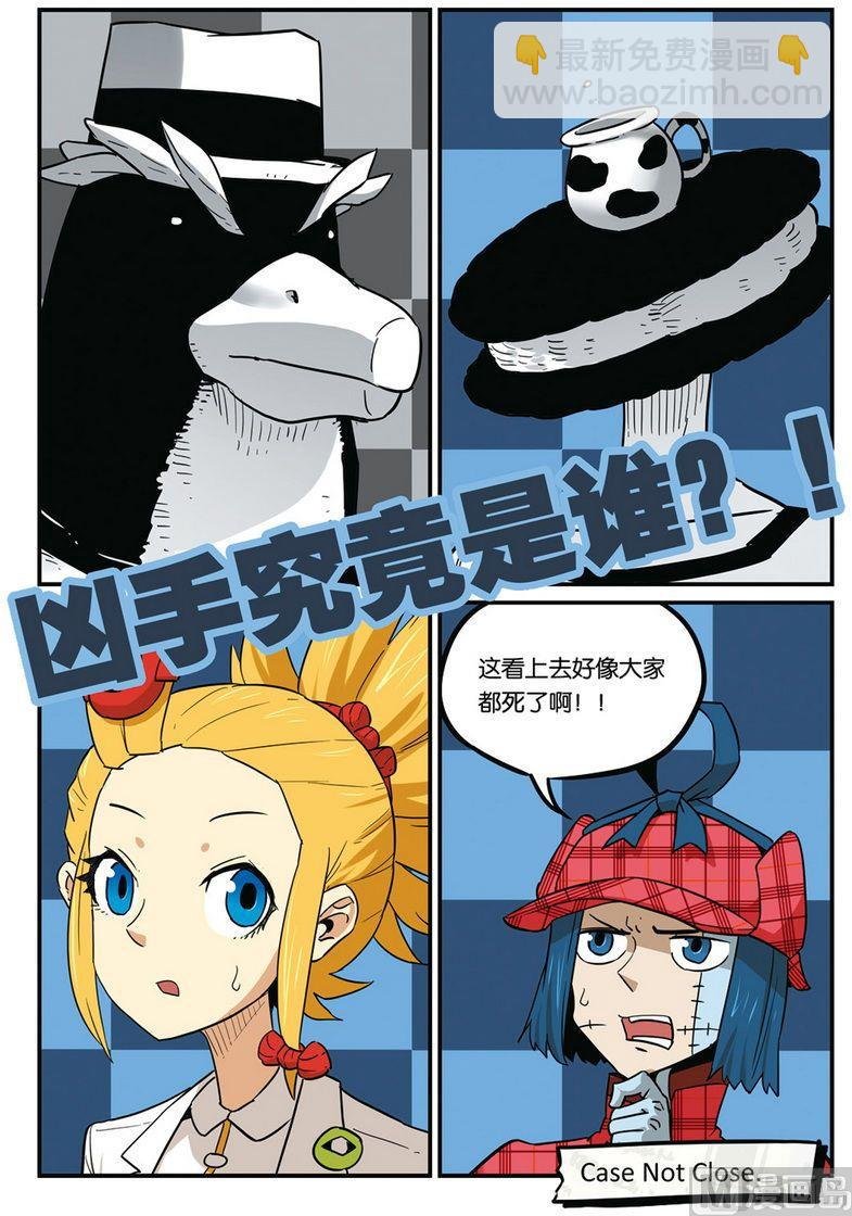 第39话 下