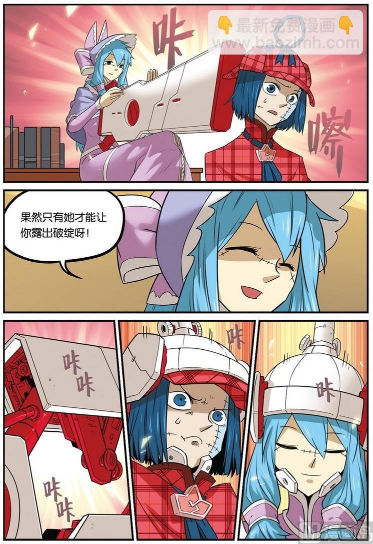 第42话