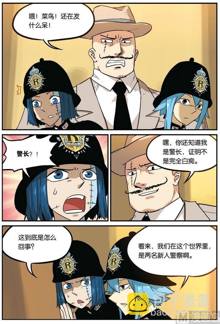 第42话