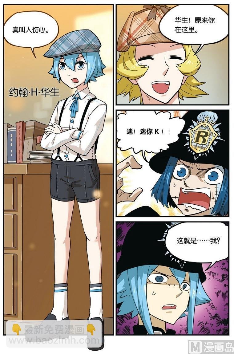 第42话
