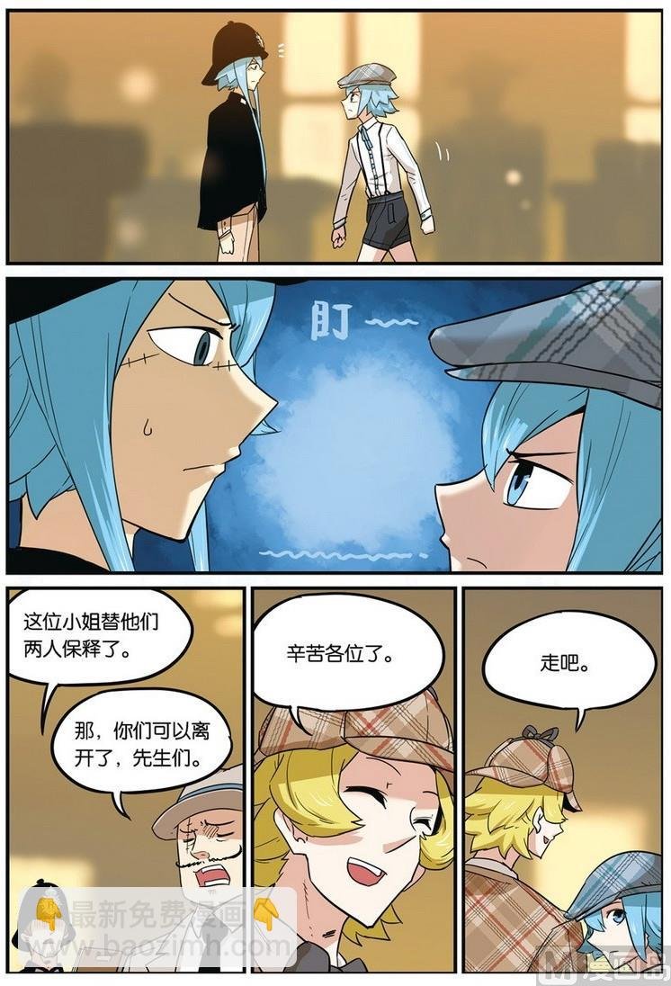 第42话