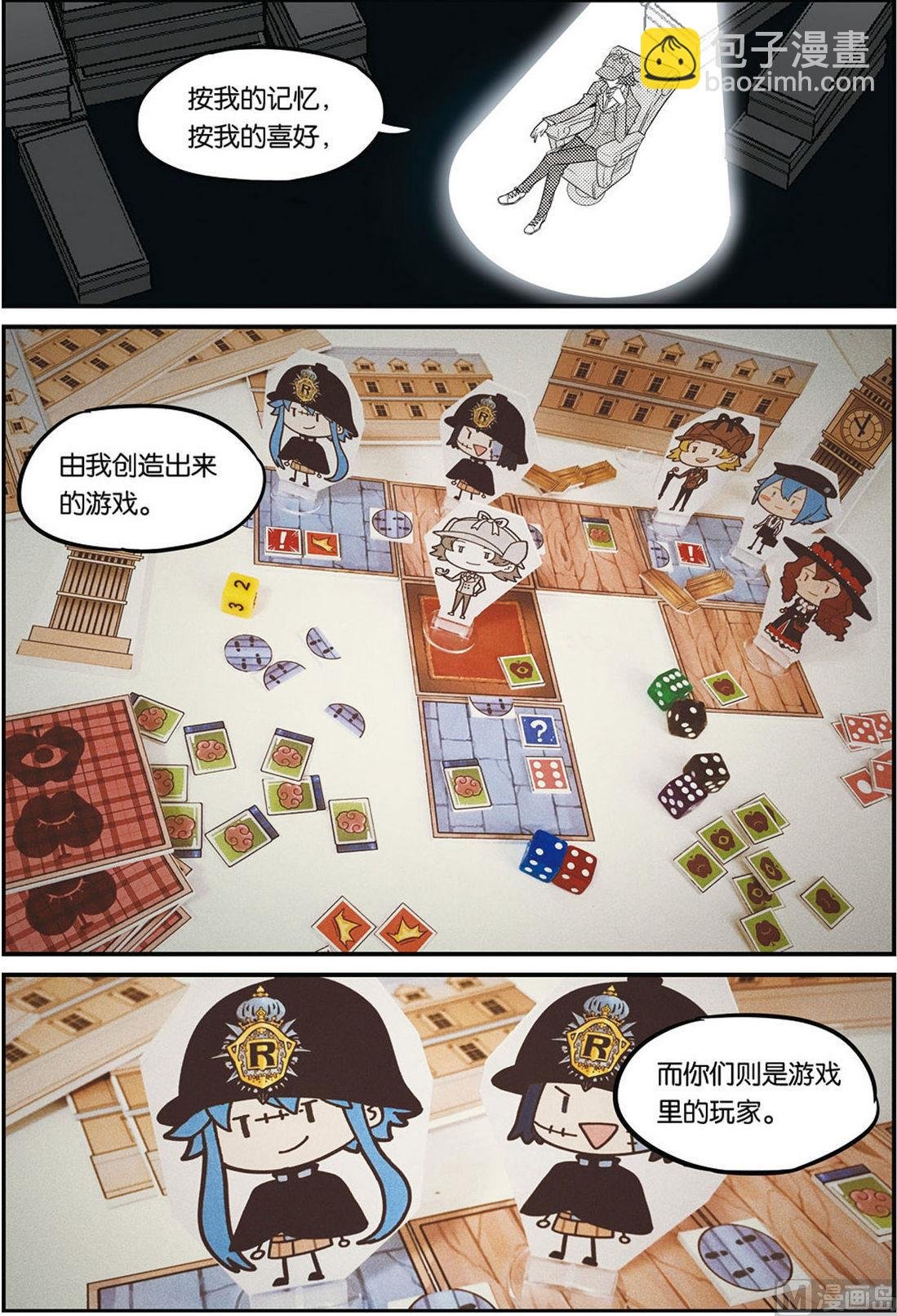 第44话