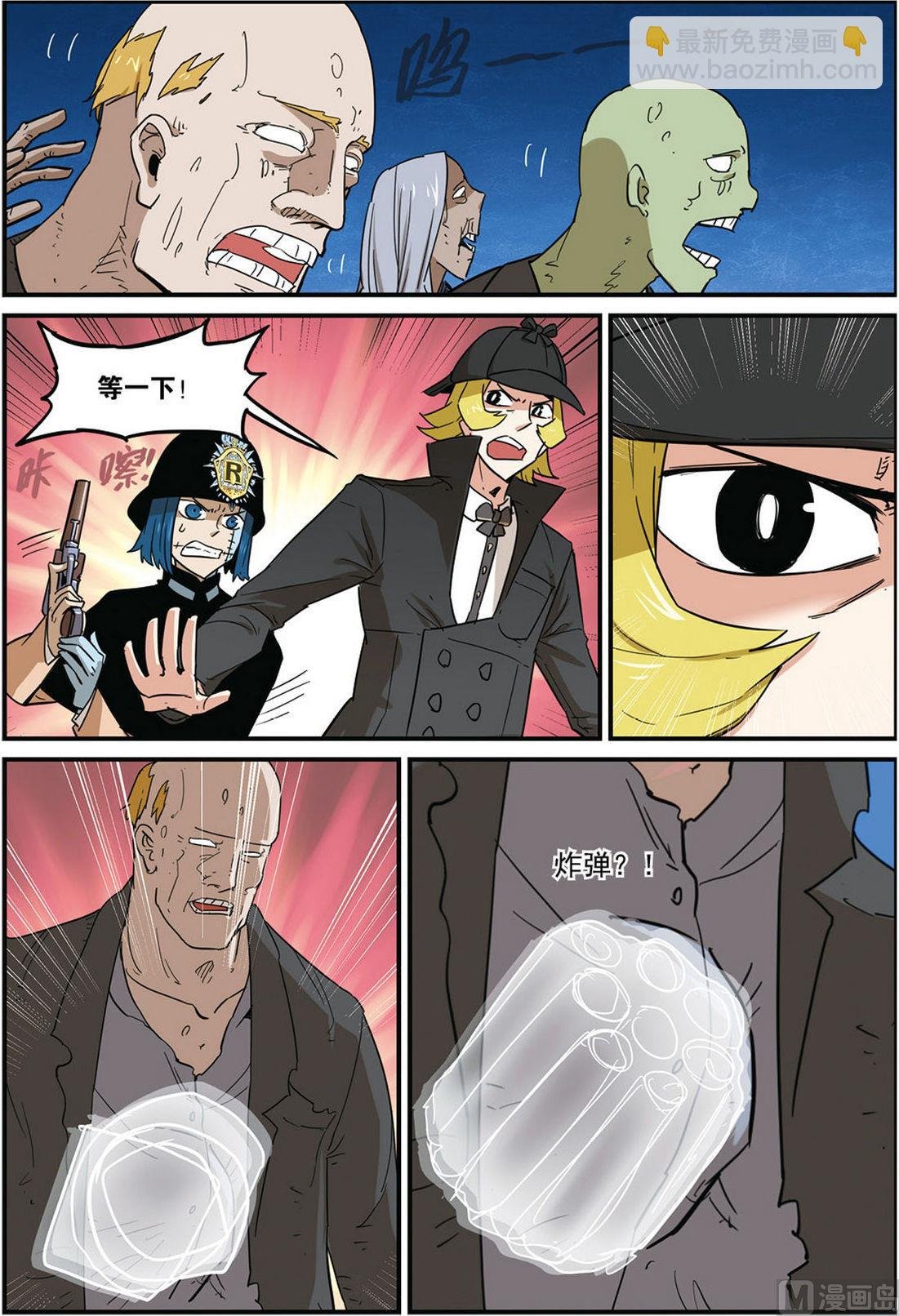 第44话