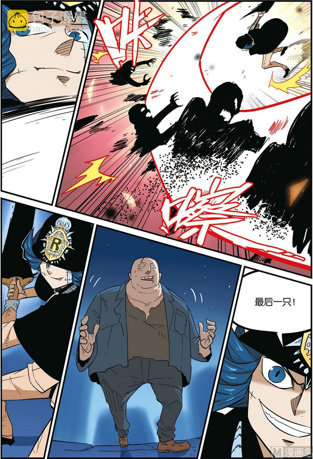 第44话