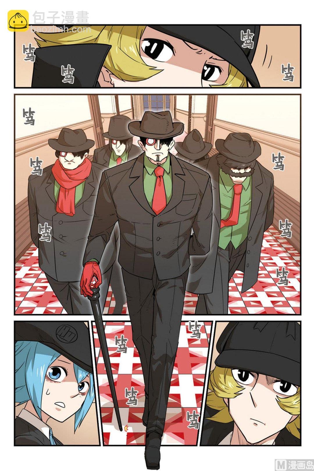 第45话 上
