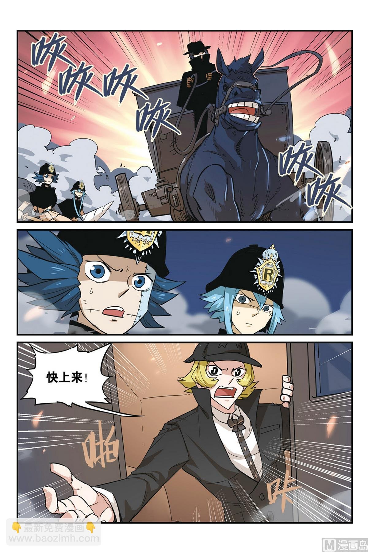 第46话 下