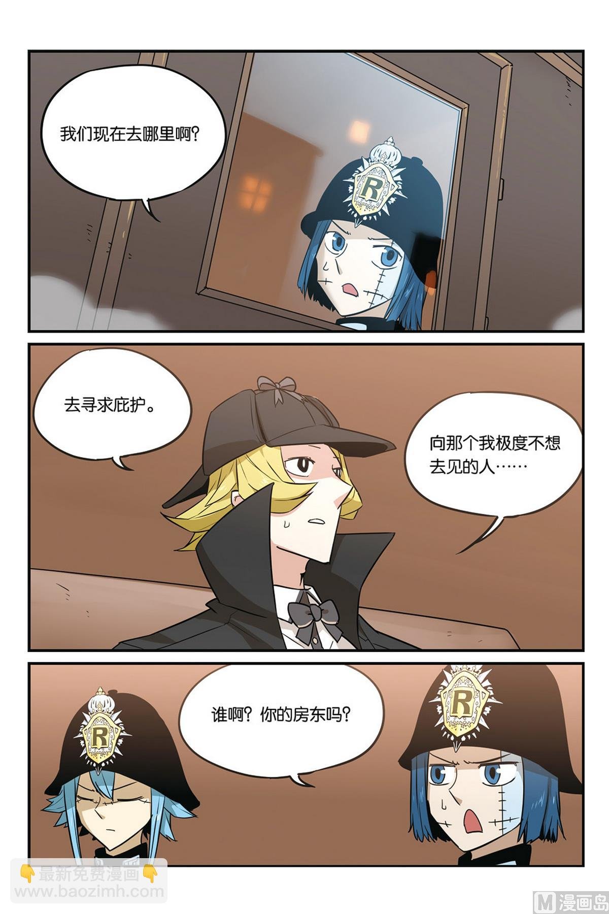 第46话 下