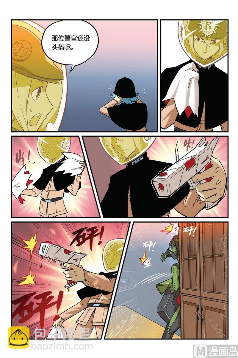 第48话 2