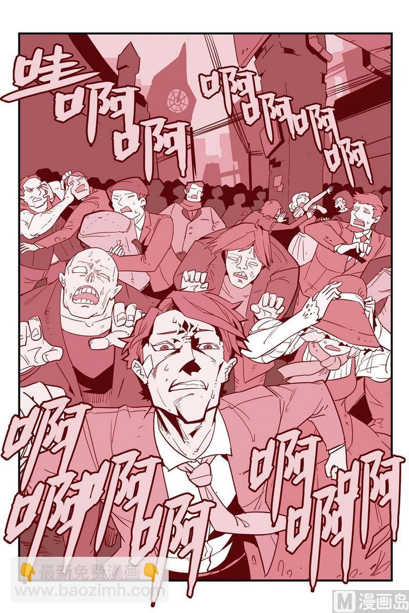 第49话 1