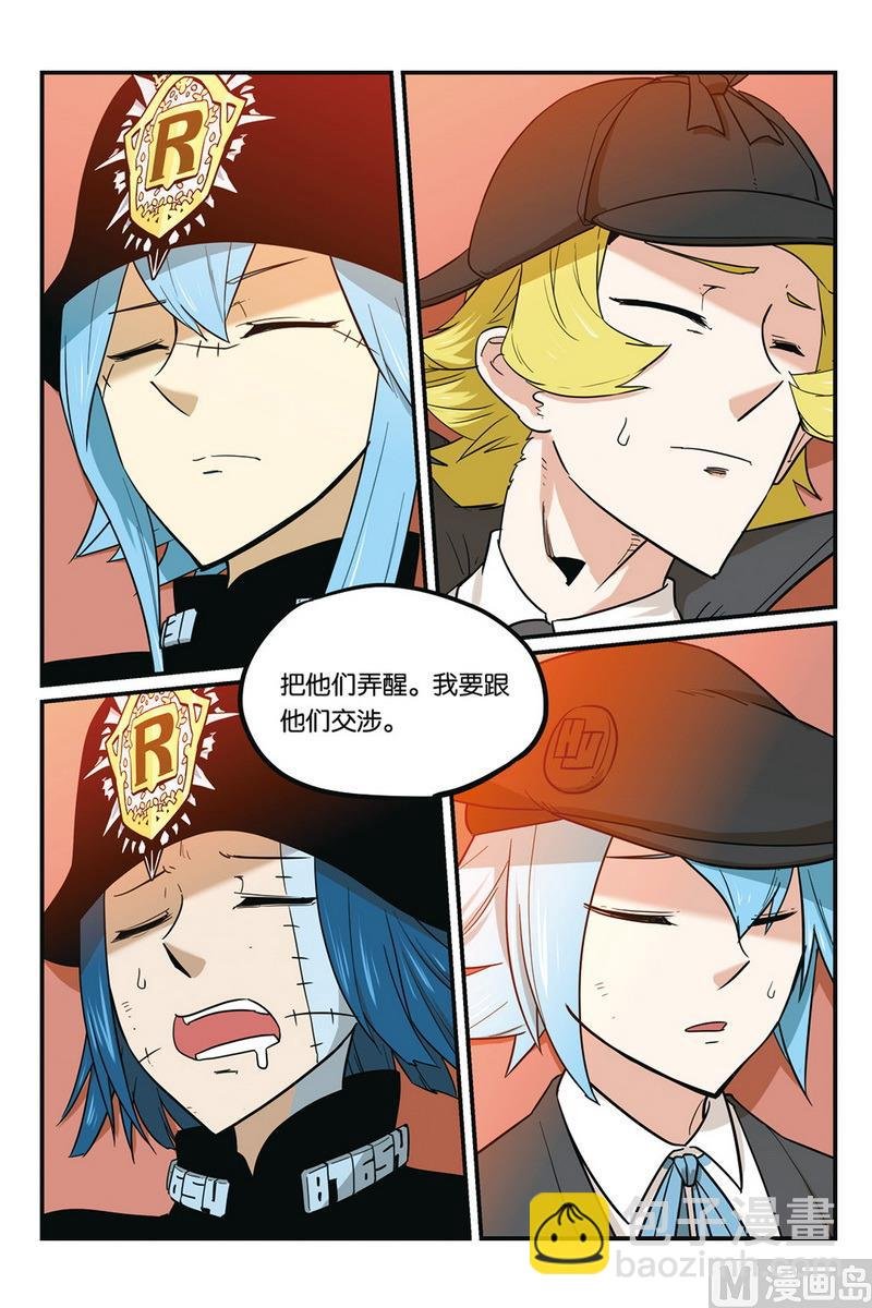 第49话 1