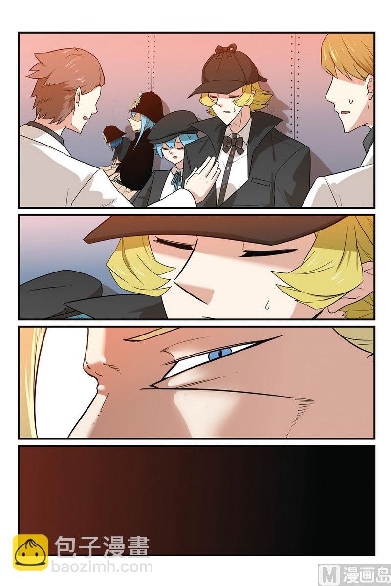 第49话 1