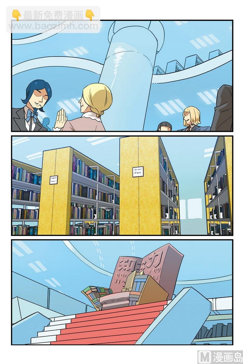 第49话 1