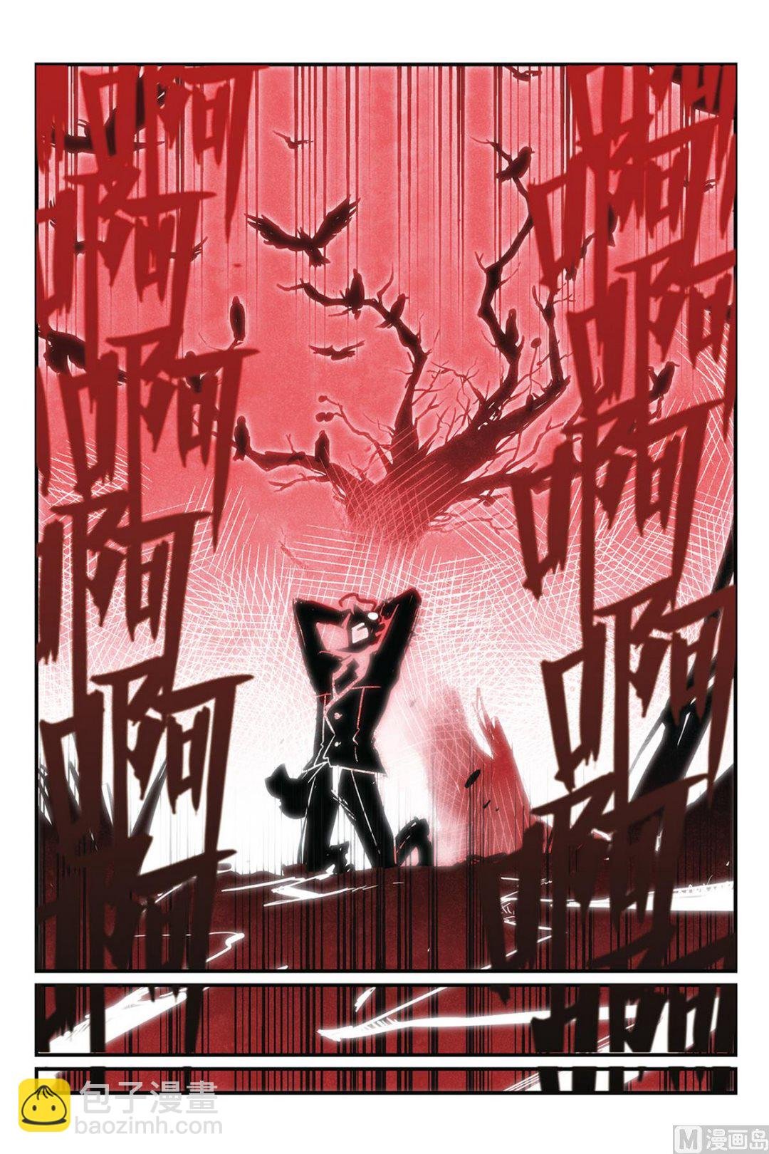 第50话 2