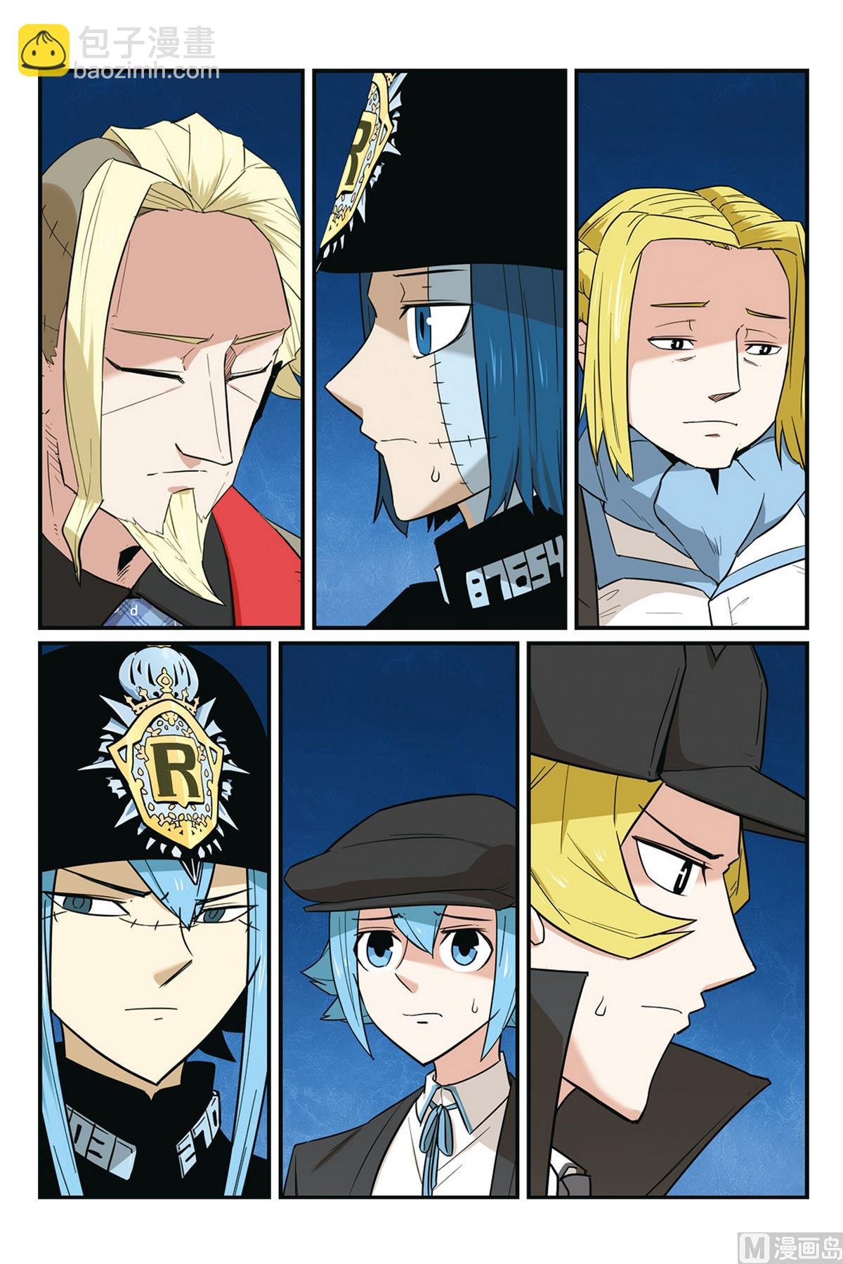 第50话 2