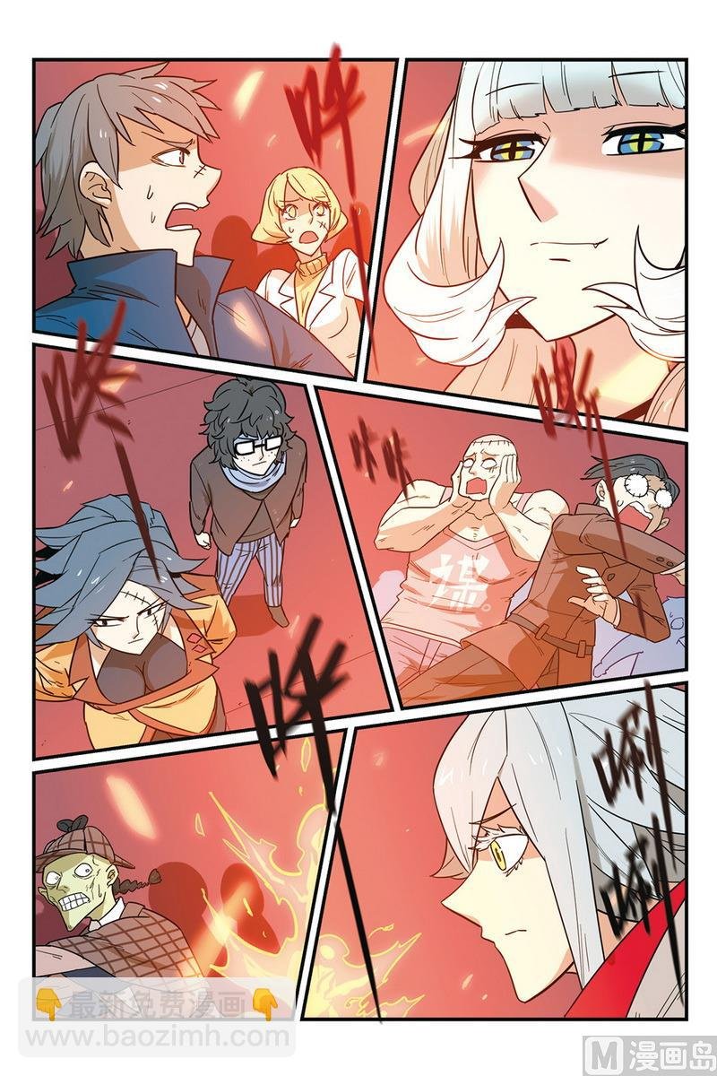 第51话 1