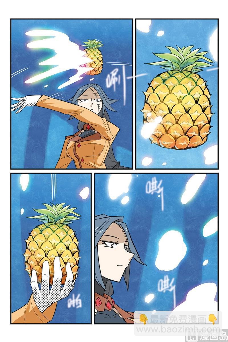 第51话 2