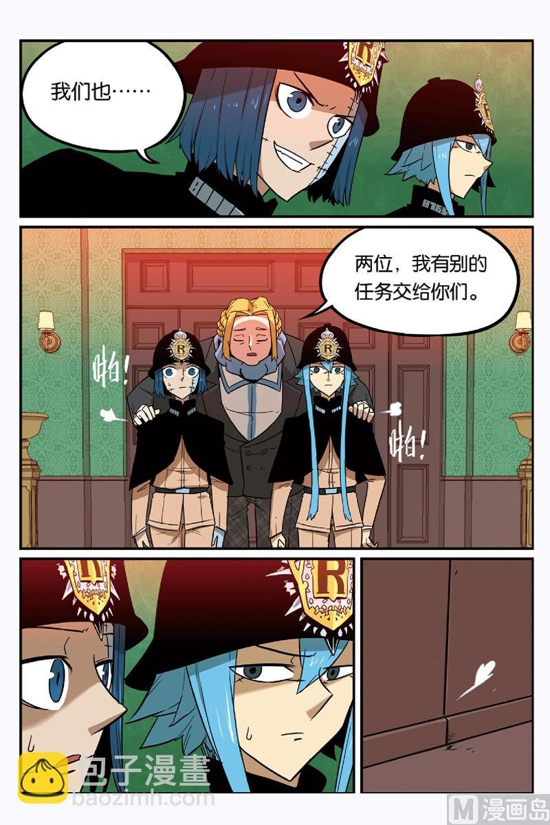 第52话 2