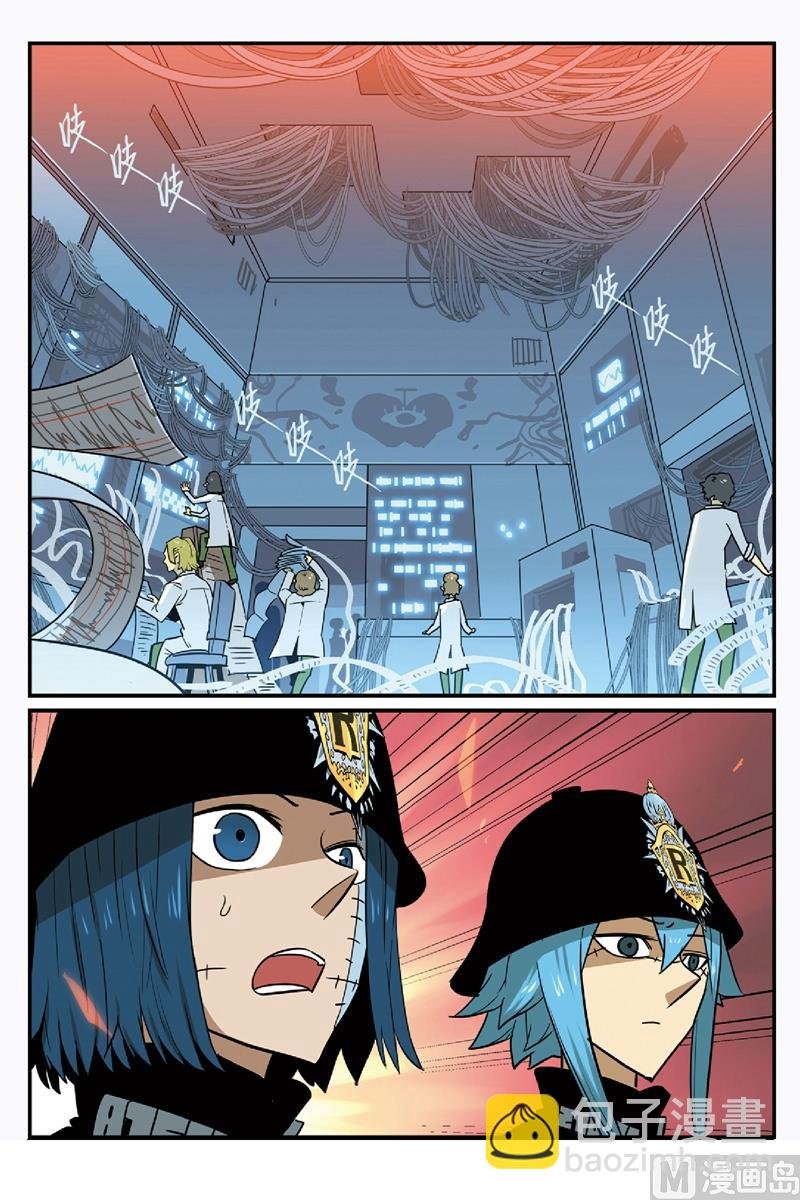 第52话 2