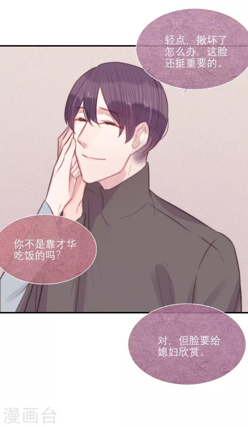 第62话